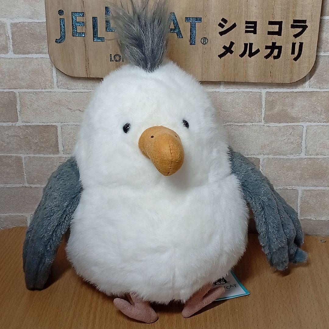  Chip seagull 鳥 カモメ 動物　ぬいぐるみ　鴎