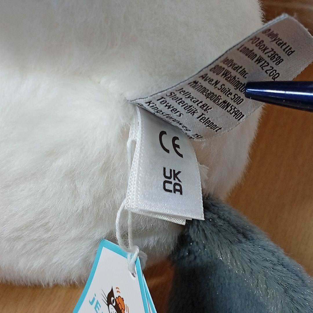  Chip seagull 鳥 カモメ 動物　ぬいぐるみ　鴎