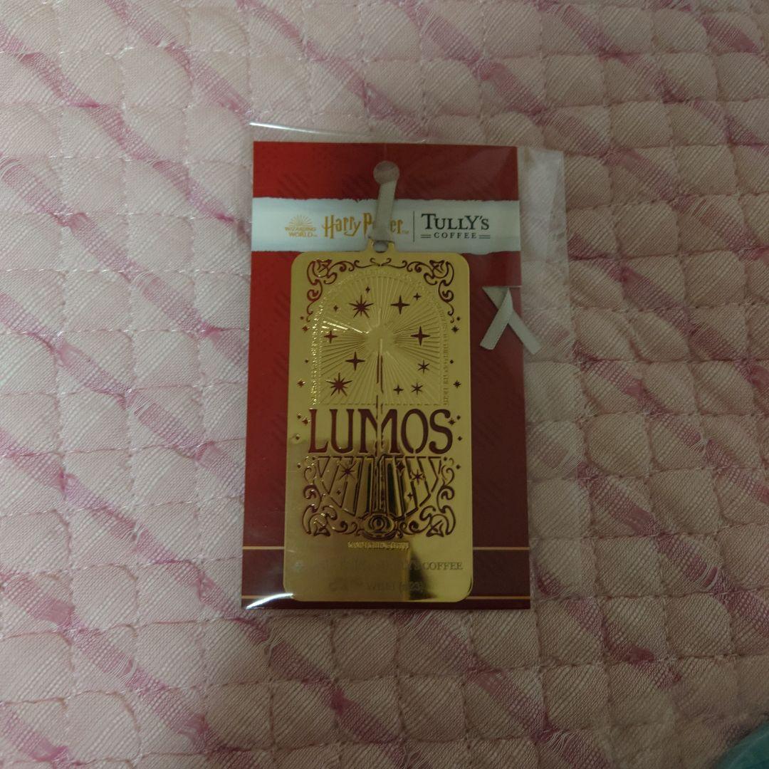 タリーズ　ハリー・ポッター トランプ他