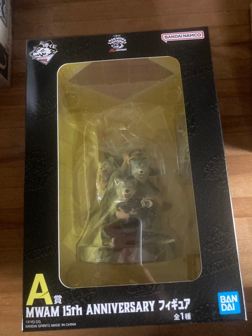 マンウィズ　一番くじ　A賞