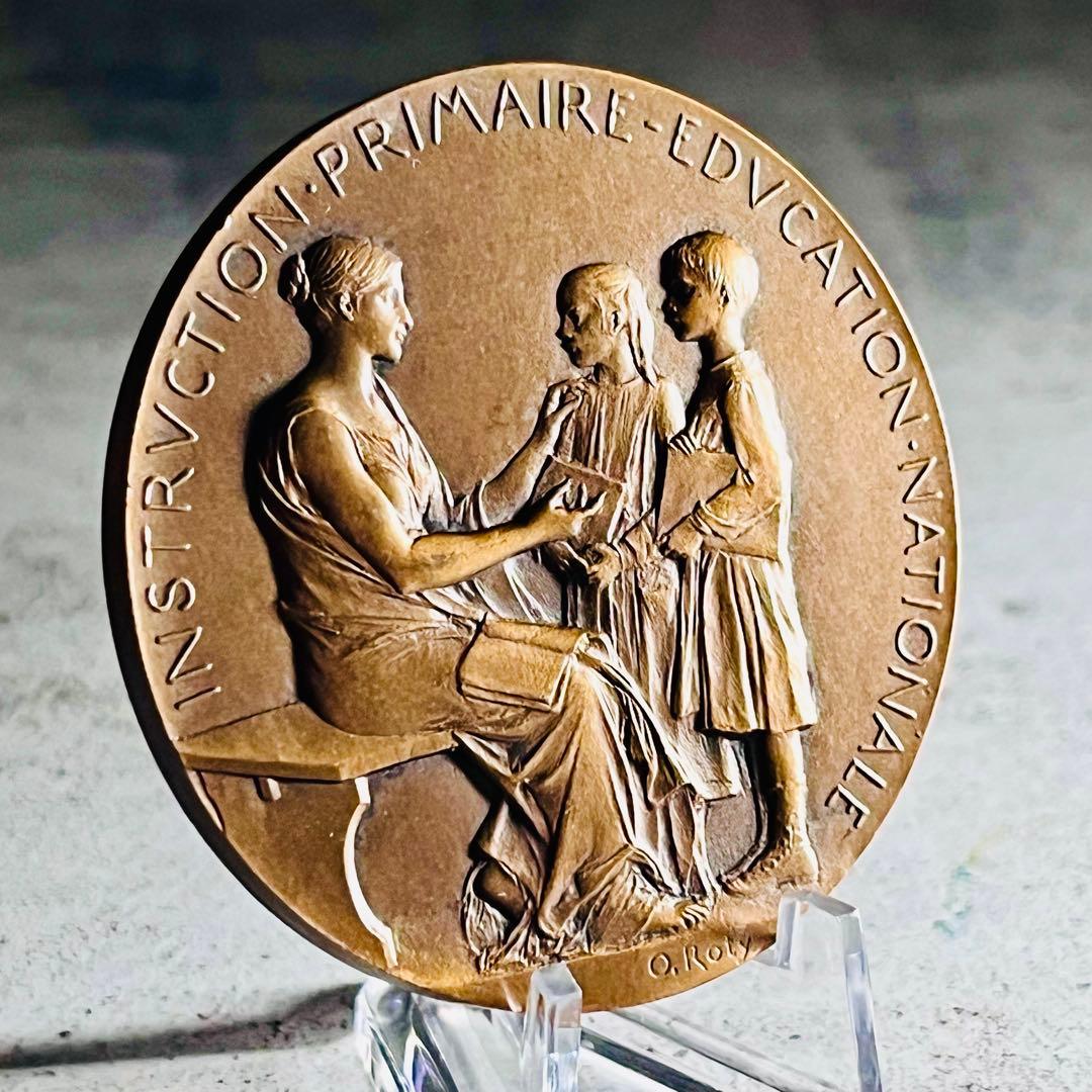 フランス共和国 教育省 銅メダル マリアンヌ1907-08年 オスカーロティ作品