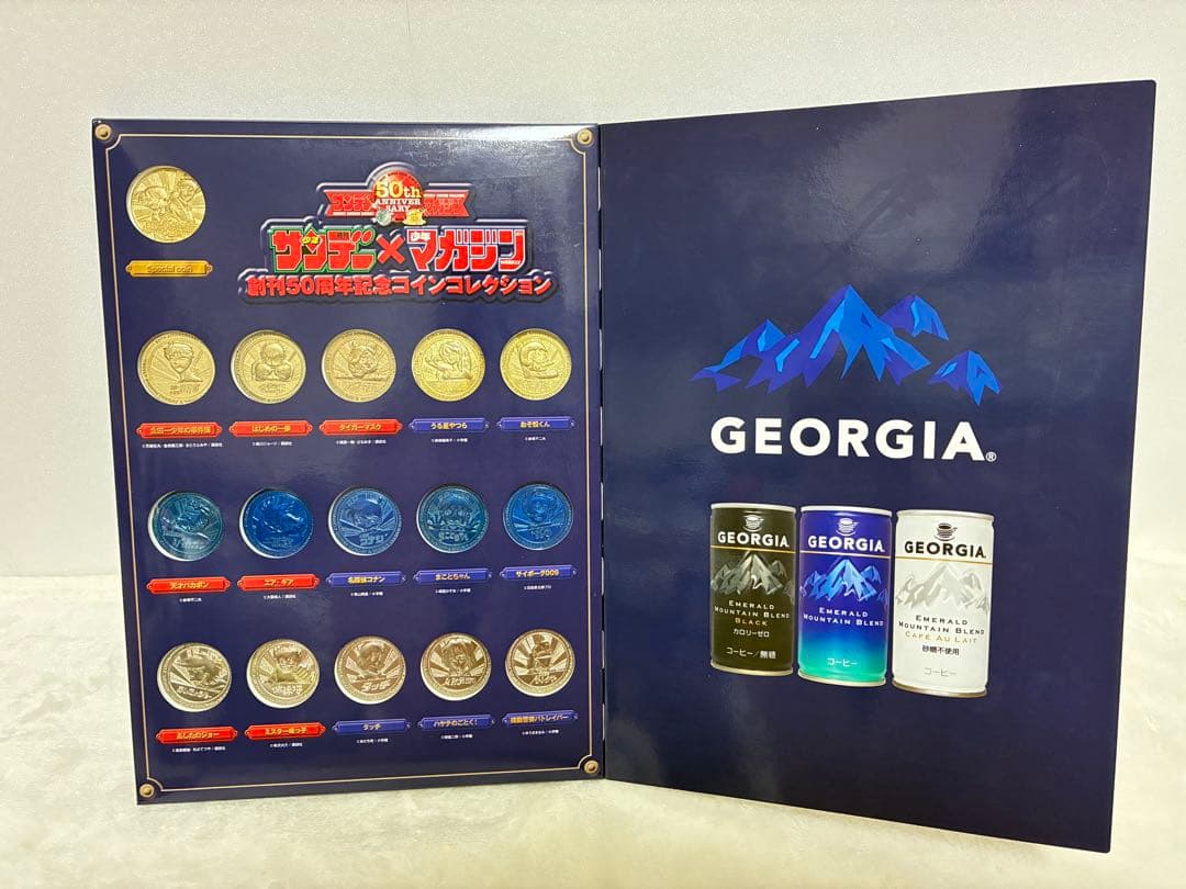 ジョージア 50周年記念コレクション　roots ルーツ　ドンシボリオーネ