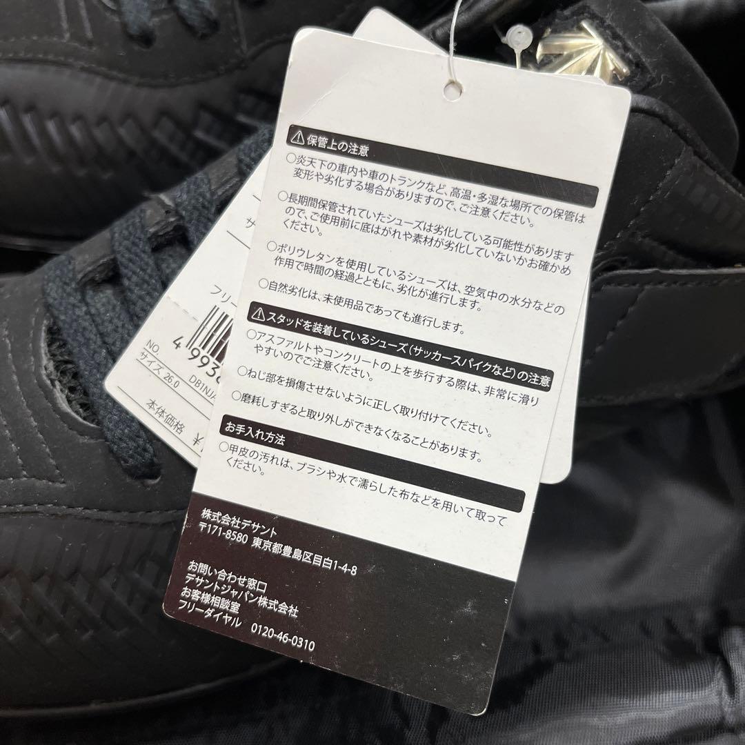 デサント　野球スパイク　コウノエベルトスパイク2 黒　25.5㎝　新品
