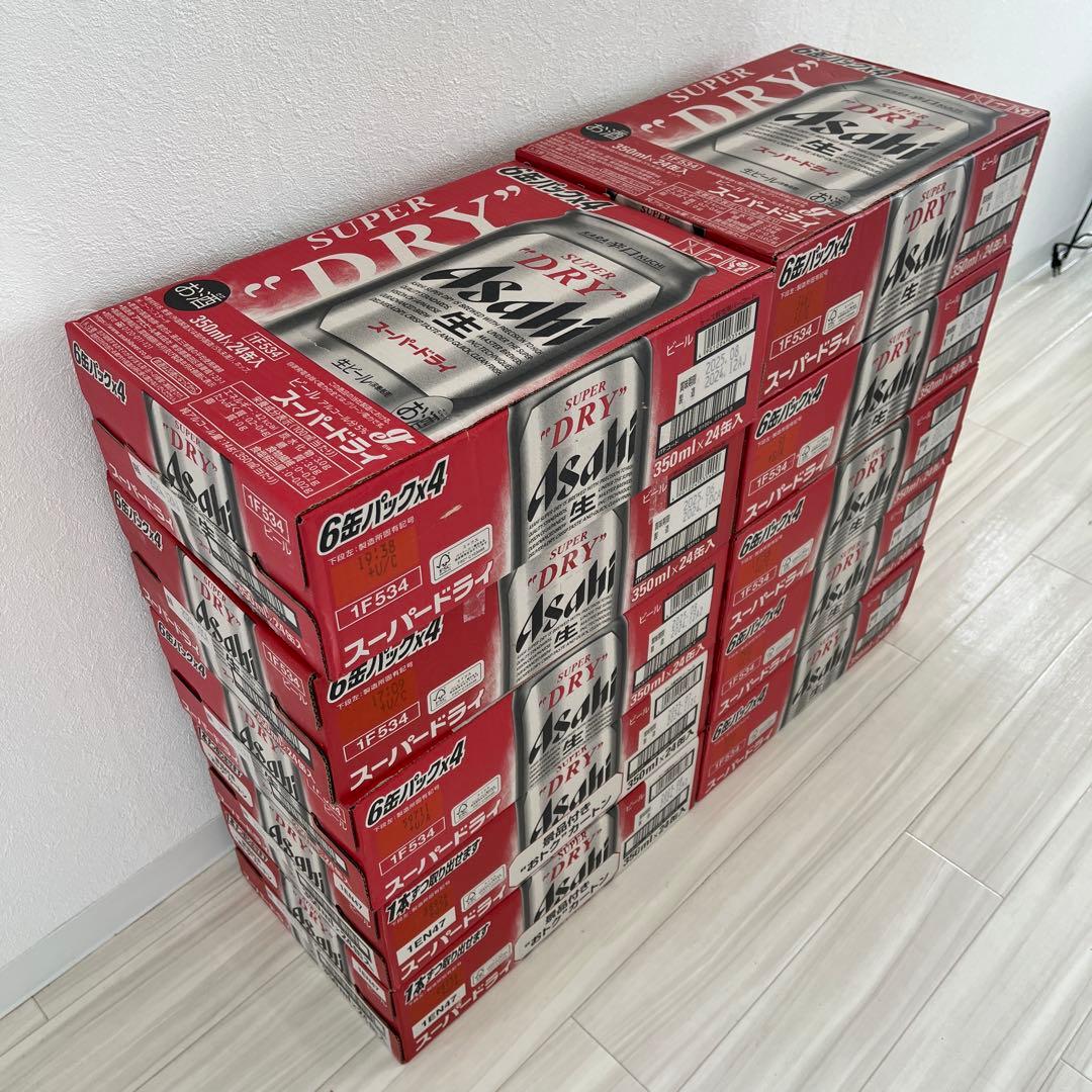 Asahi スーパードライ 350ml 240缶セット
