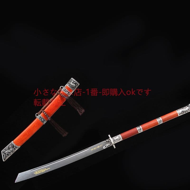 康熙戦刀銀色の百錬模様鋼  古兵器 武具 刀装具 日本刀 模造刀 居合刀