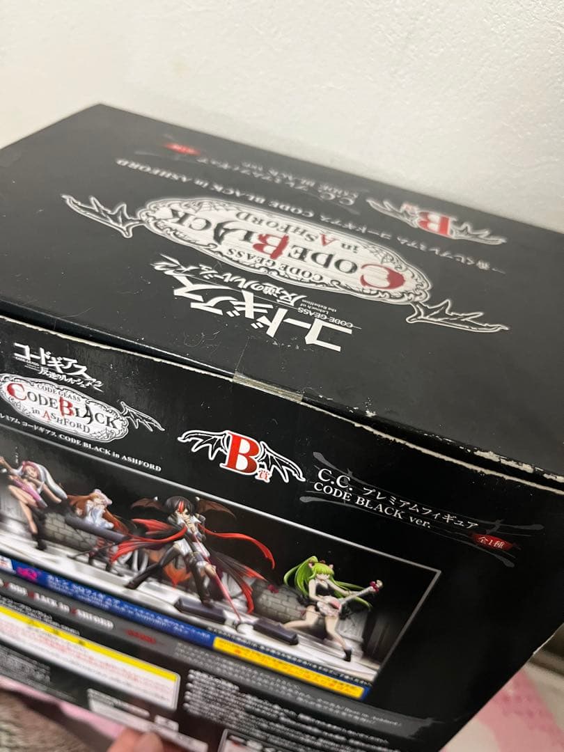 コードギアス 反逆のルルーシュR2 一番くじ B賞 フィギュア C.C. レア