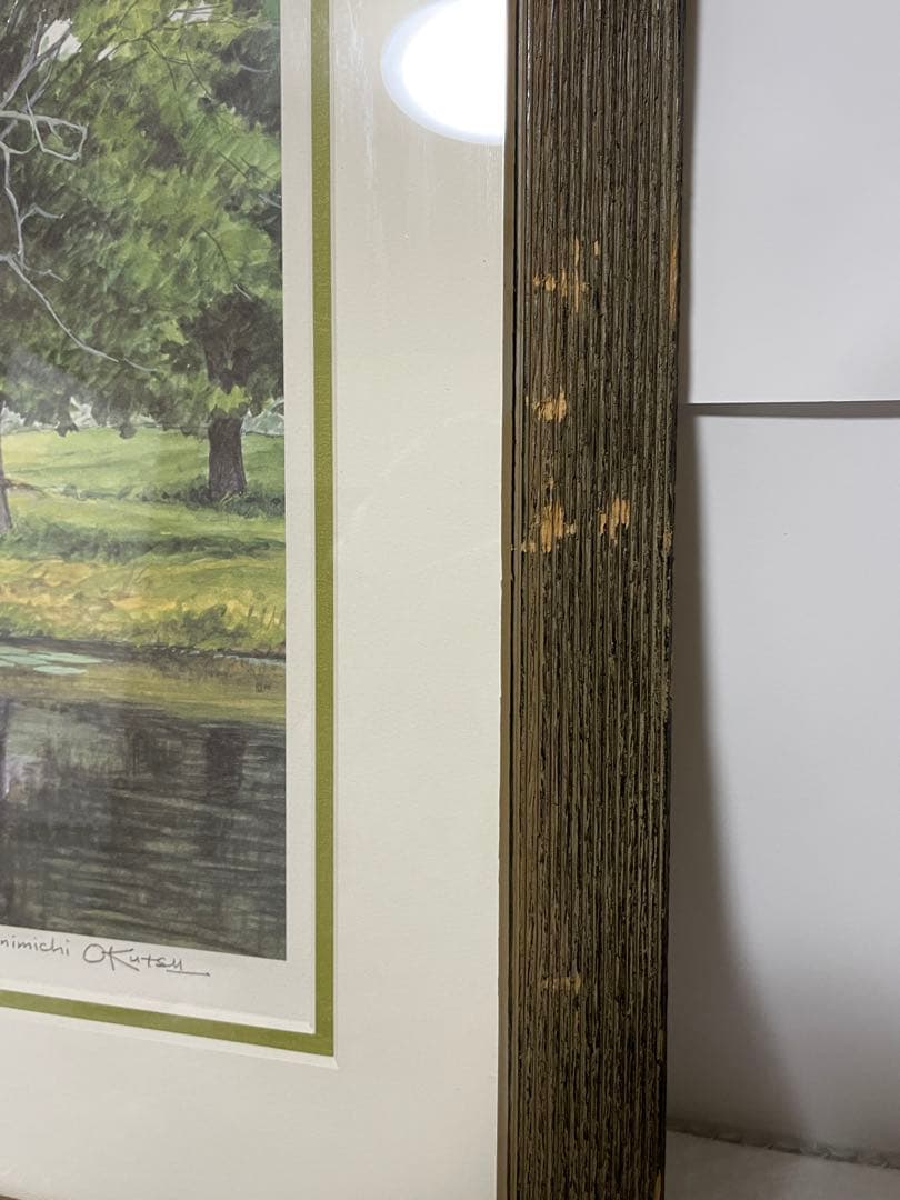 奥津国道ジグレー版画額装28／３５０