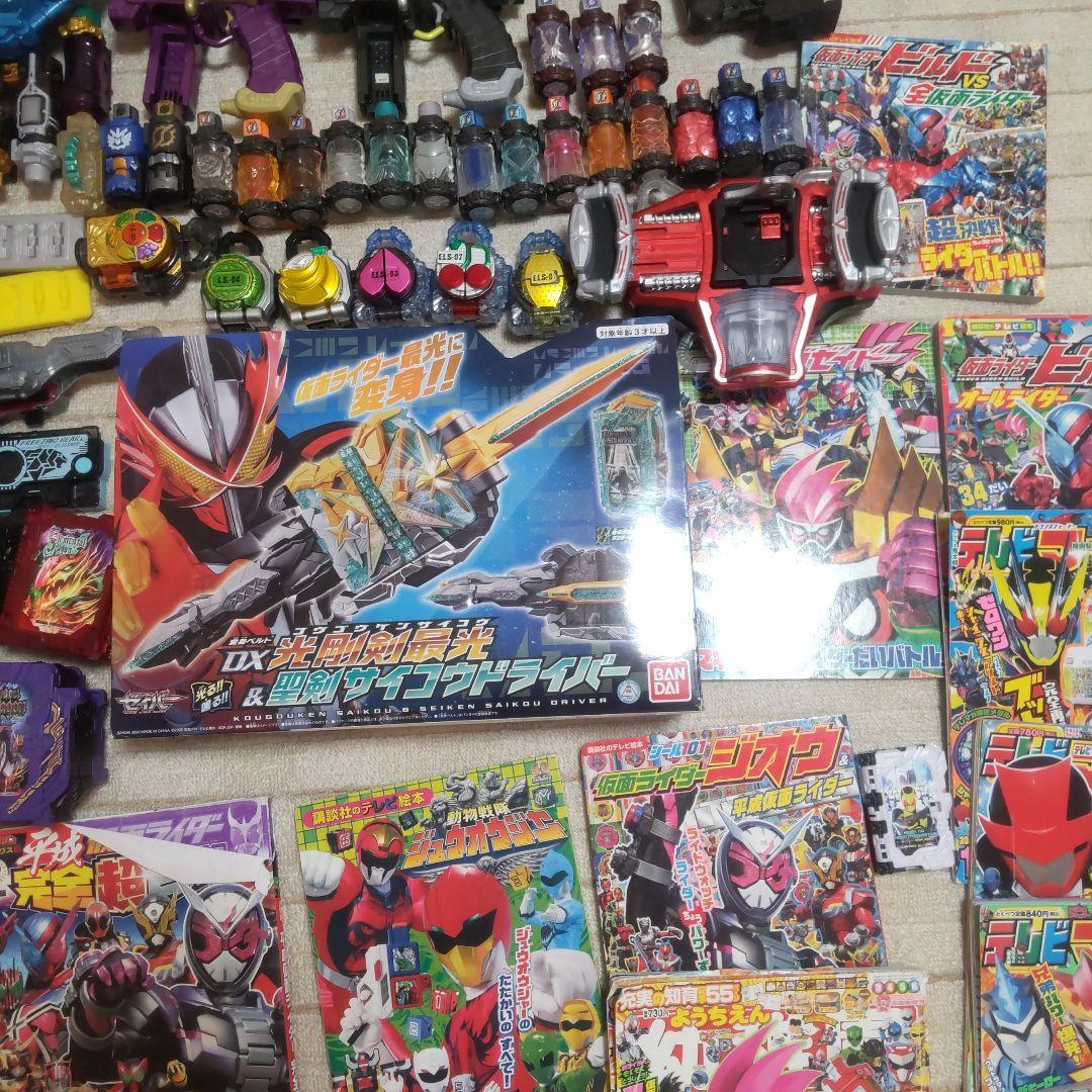 仮面ライダースーパー戦隊まとめセット