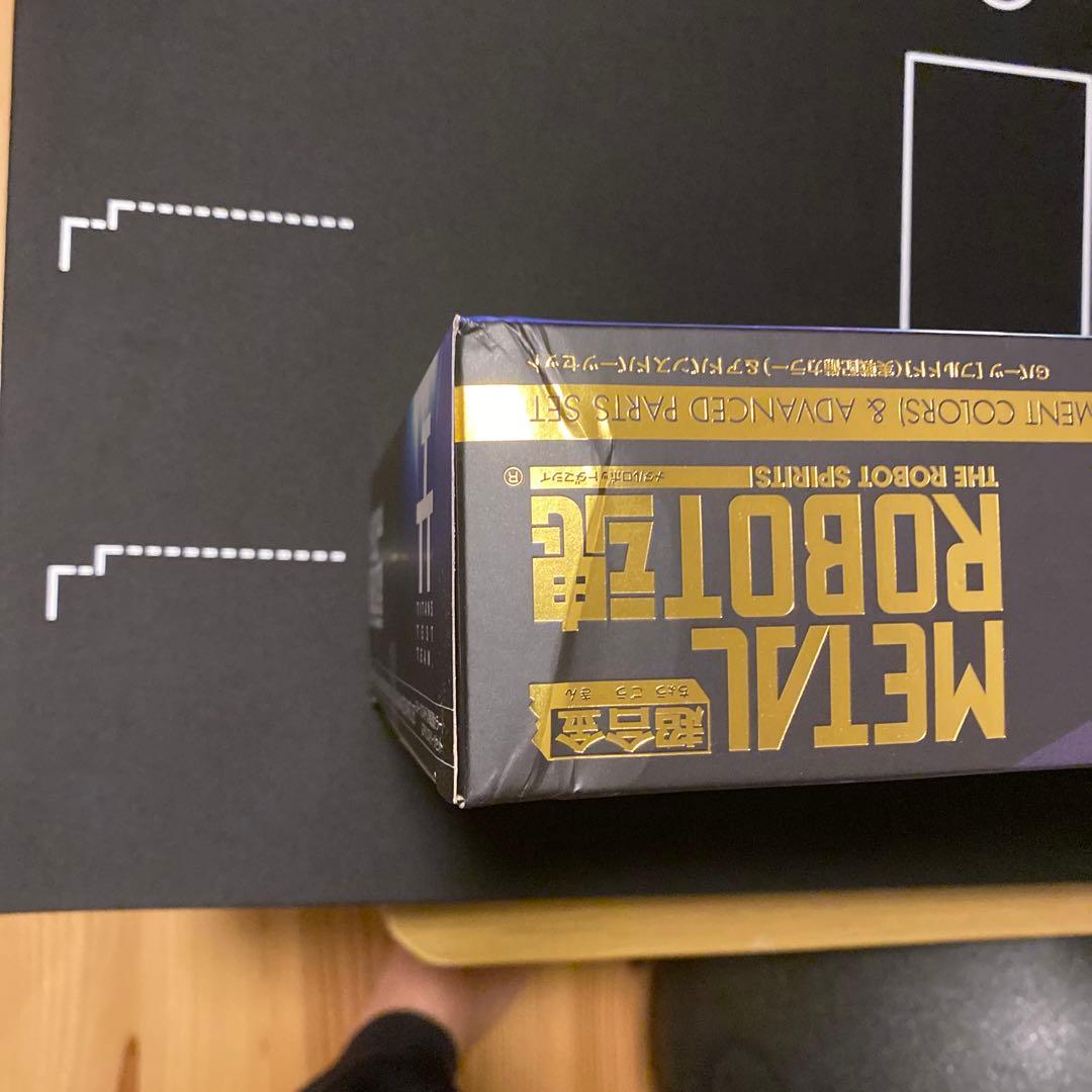 L ROBOT魂 TR-1 ヘイズル改　実戦配備カラー　フルド