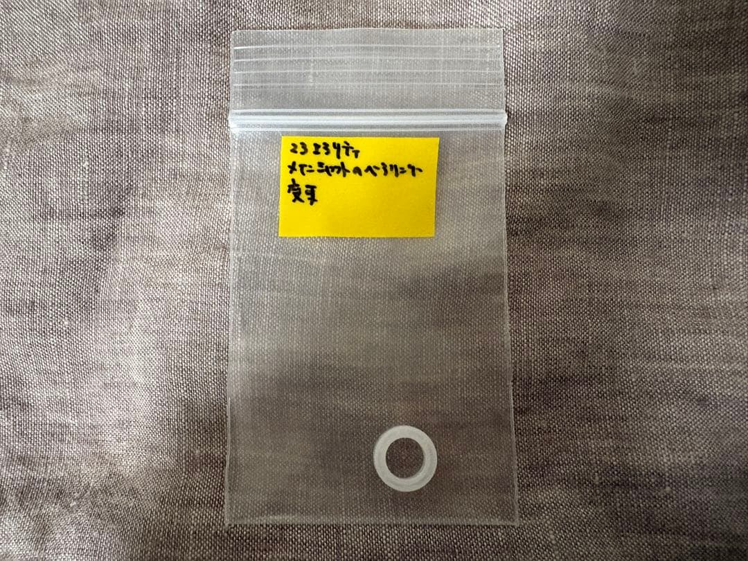 ダイワ 23エアリティ ST SF 2000SS-P エリアトラウト