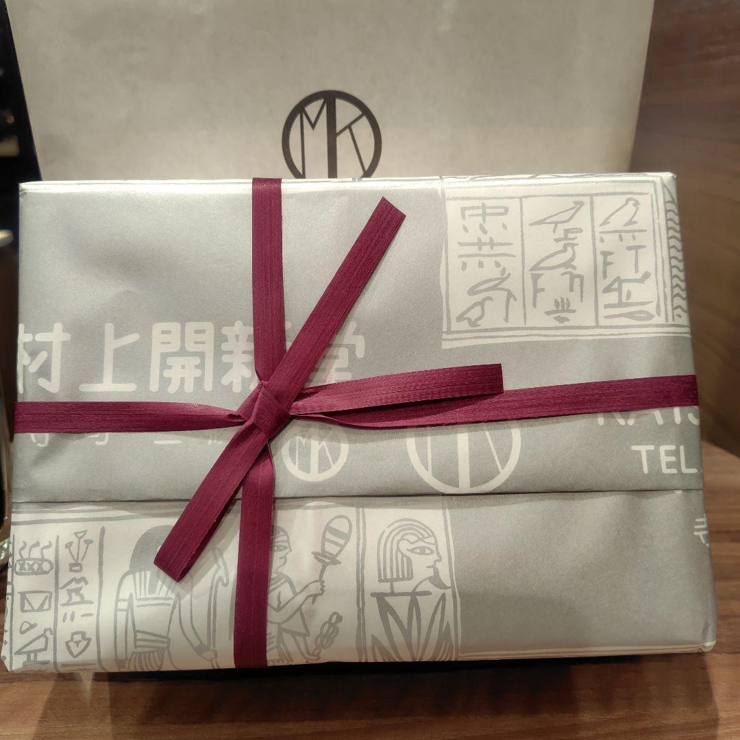 【大缶】村上開新堂　京都　焼菓子 クッキー大缶 780g