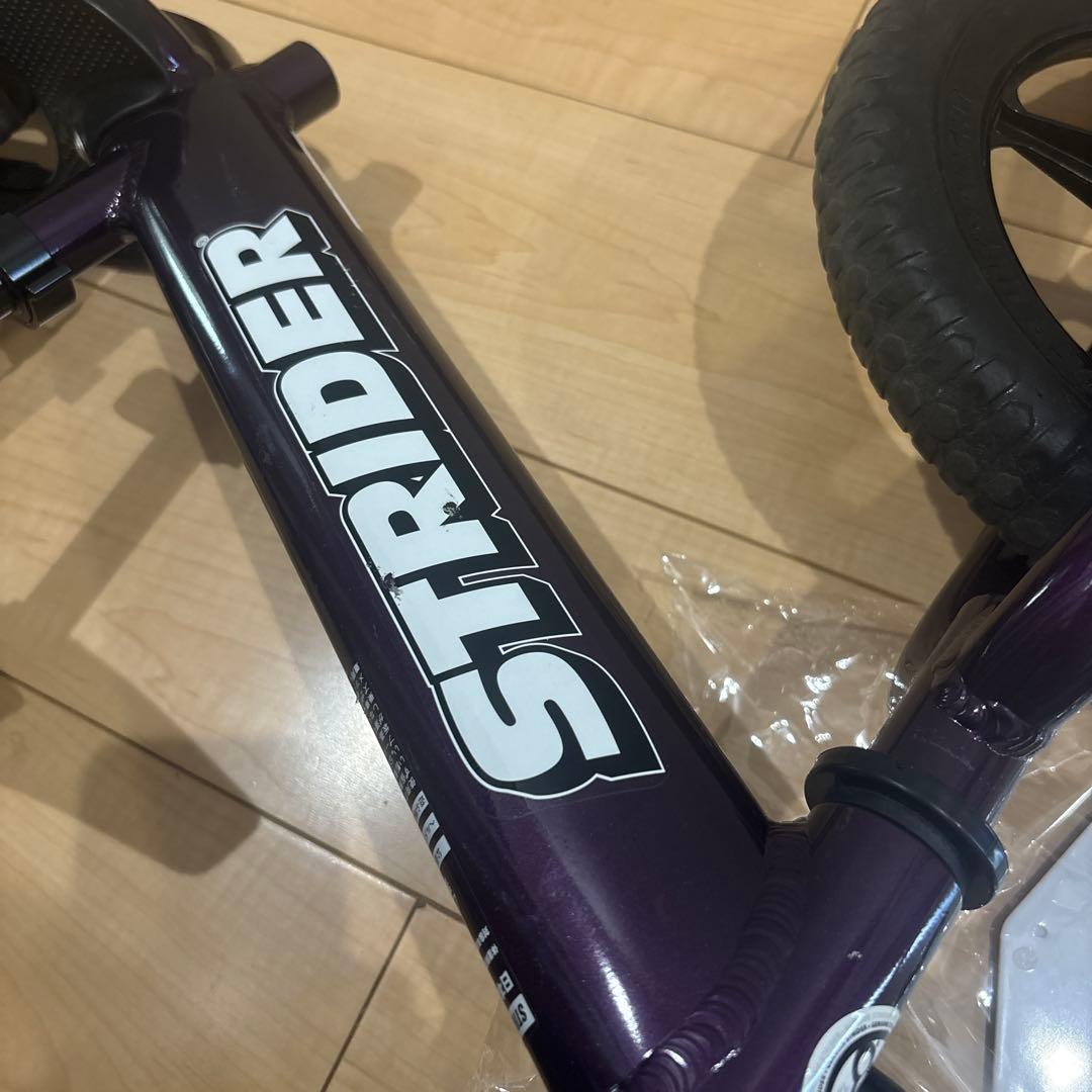 STRIDER PRO メタリックパープル 12インチ