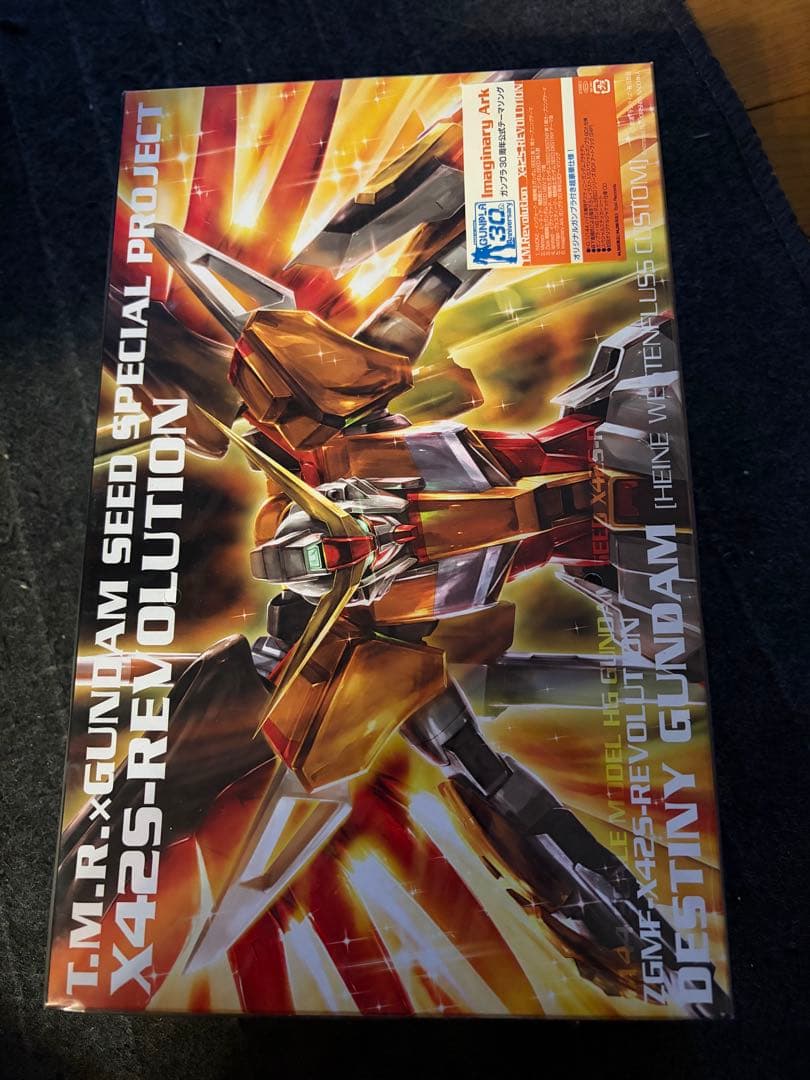 ロボット ZGMF-X42S-REVOLUTION DESTINY GUNDAM
