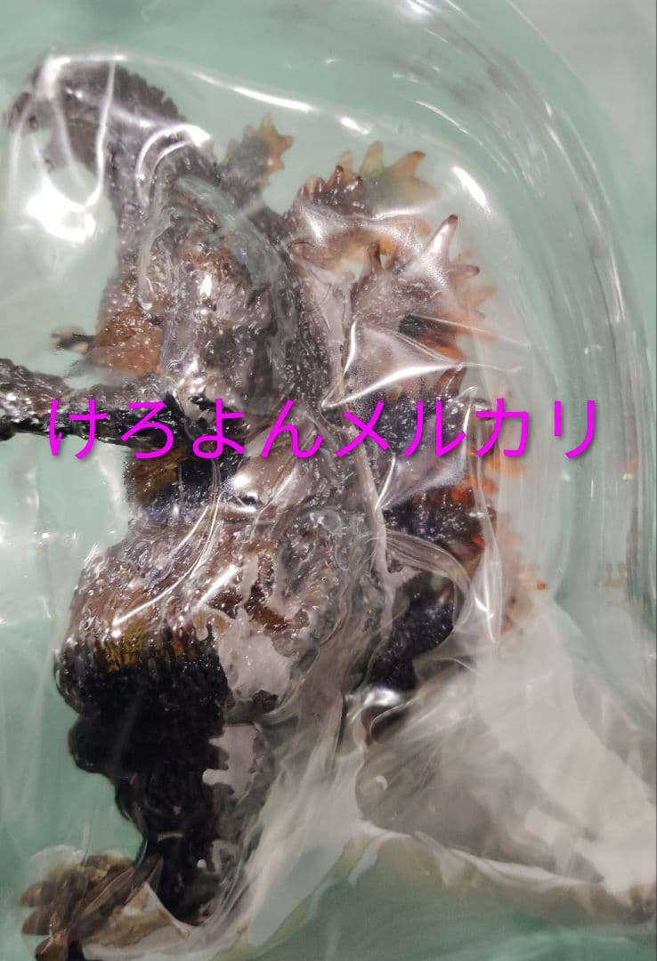 酒井ゆうじコンセプトワークス GODZILLA 1995 ゴジラvsデストロイア