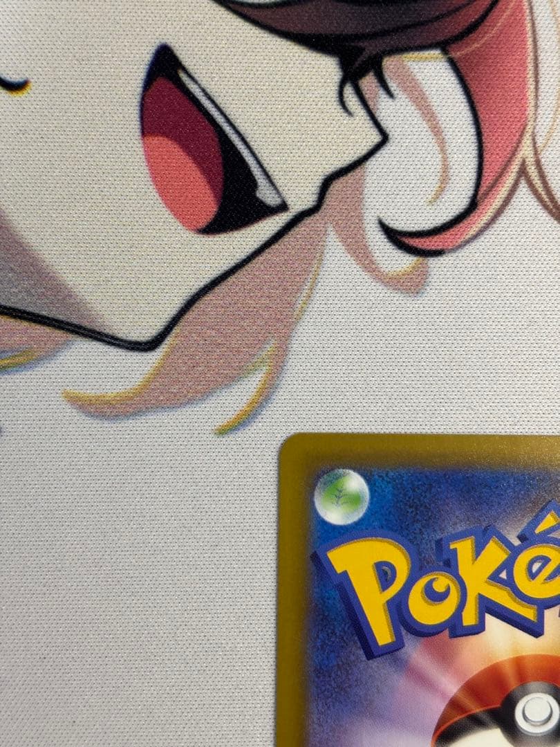 メガゲンガーex sar メガドリーム　MEGAドリーム