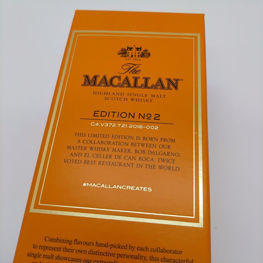 MACALLAN EDITION No,2　シングルモルト限定品