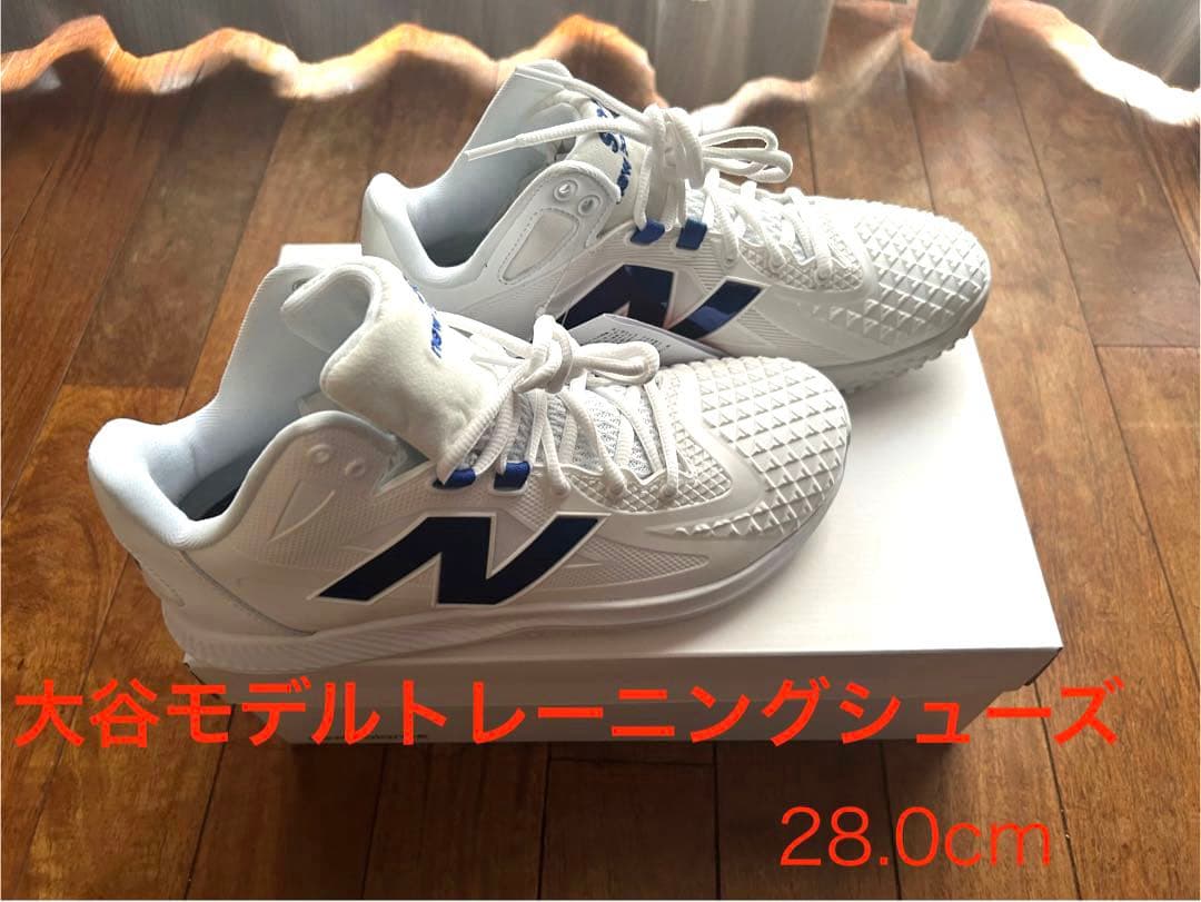 ぴよちゃんニューバランス 大谷翔平 28.0cm