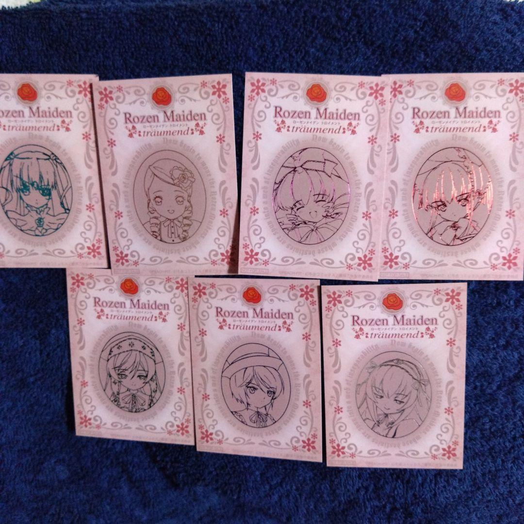 ローゼンメイデン　非売品カード