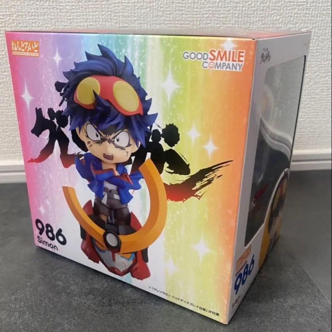 【新品未開封】天元突破グレンラガン シモン ねんどろいど
