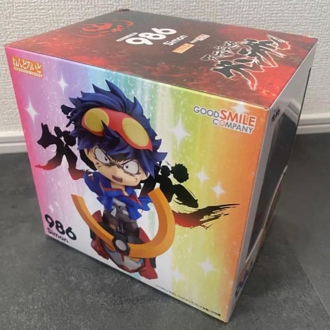 【新品未開封】天元突破グレンラガン シモン ねんどろいど