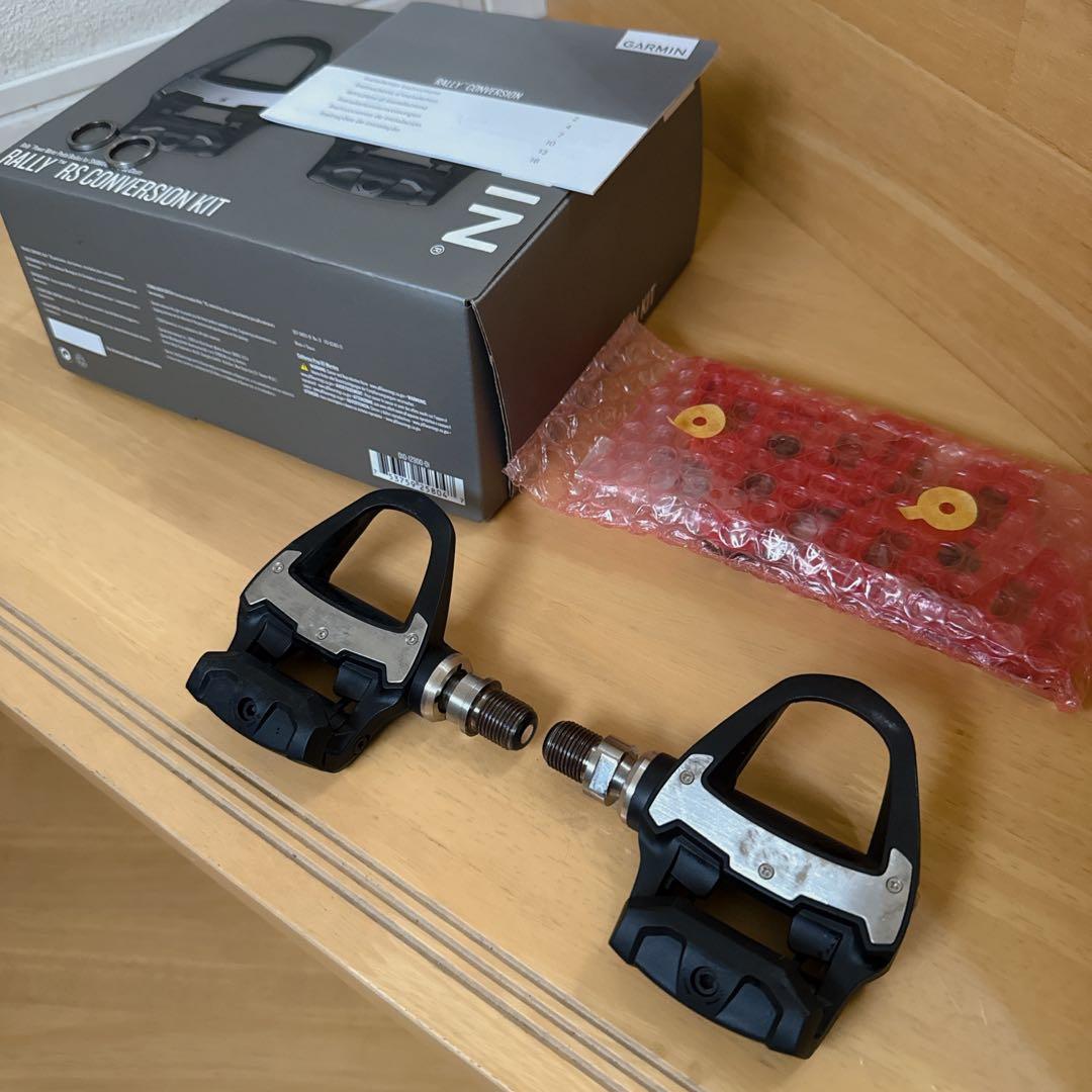 Garmin Vector 3 Rally Conversion(両足計測)