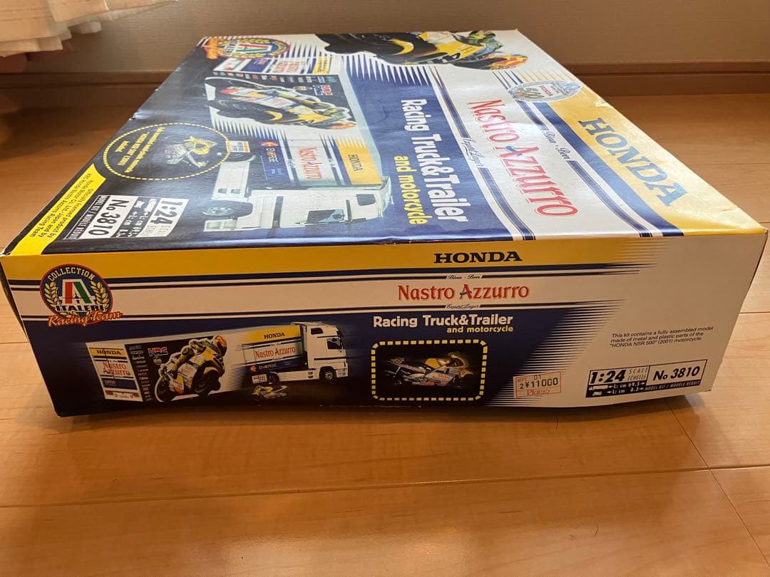 イタレリ　1/24 ホンダ　レーシング　トラック&トレーラー