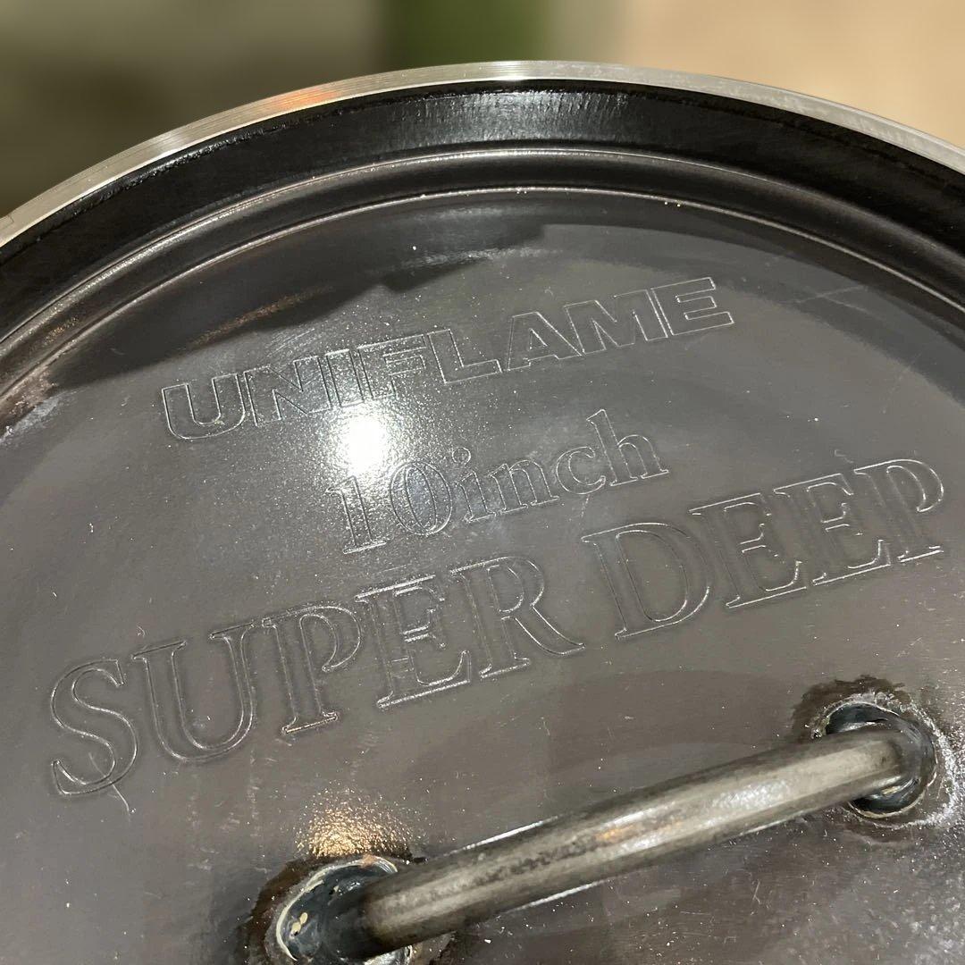 ダッチオーブン10インチ バッグつき