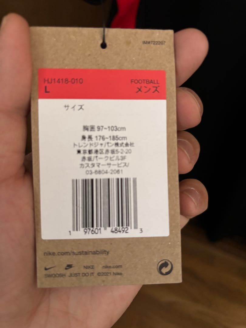 【新品・未使用】浦和レッズ2025 3rd レプリカユニホーム L