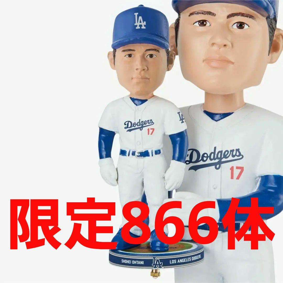 【限定866体】大谷翔平・ダブルズ・ダブル ボブルヘッド／ミニチュア付・激レア