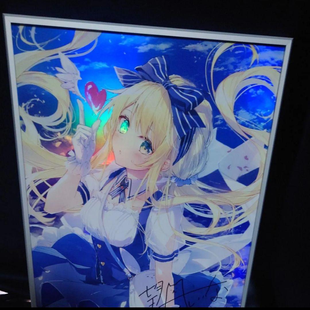 直筆サイン入り　アリス　望月しいな先生オーロラアート