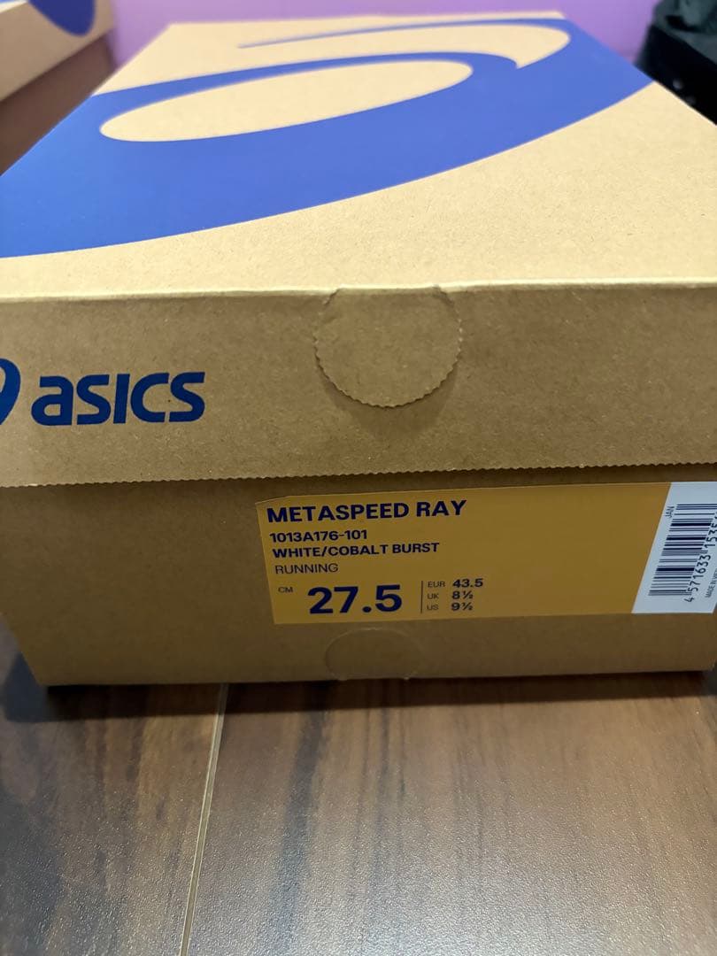 【新品未使用】ASICS SPEED RAY 27.5