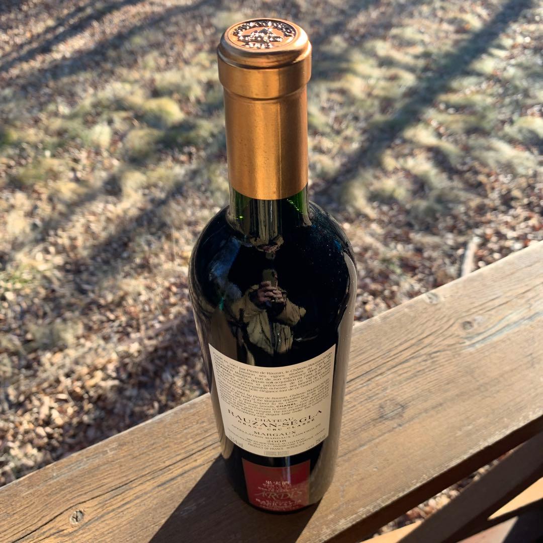 シャトー ローザン セグラ 2008　PP90