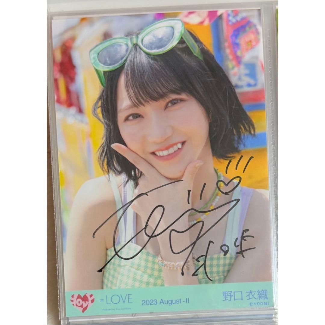 た*ん様 野口衣織 直筆生写真