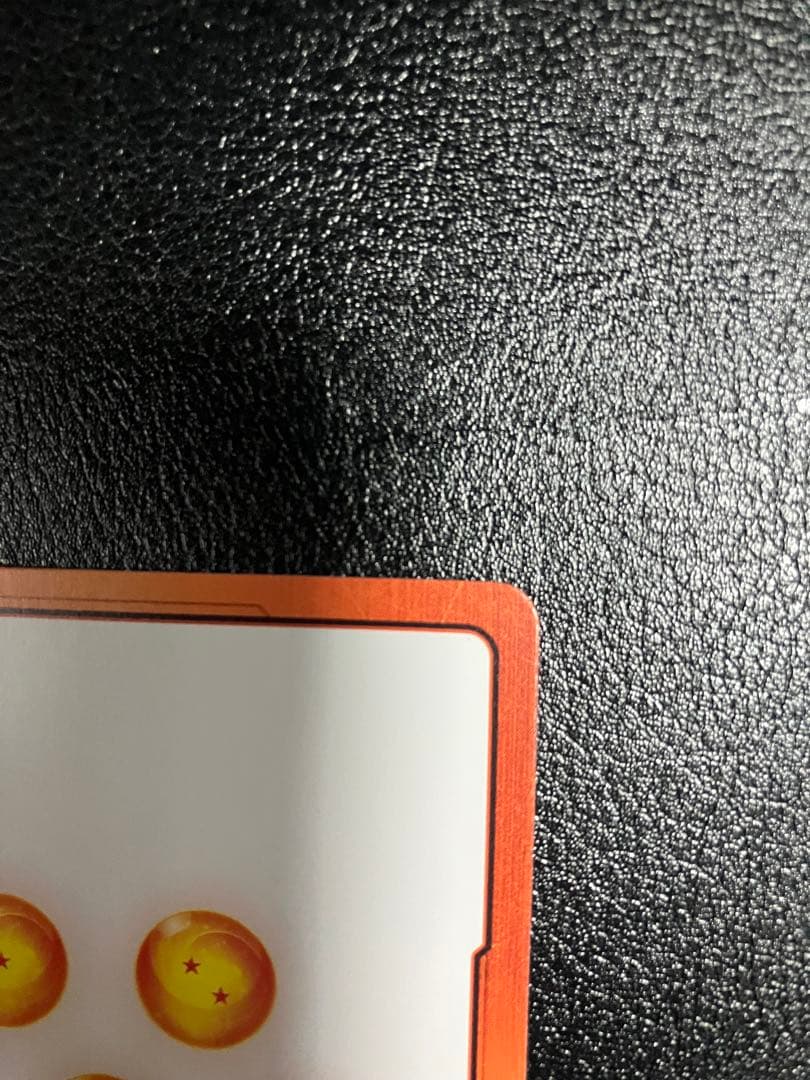 e-90 42巻　エナジーマーカー　銀エナマ　孫悟空　manga booster