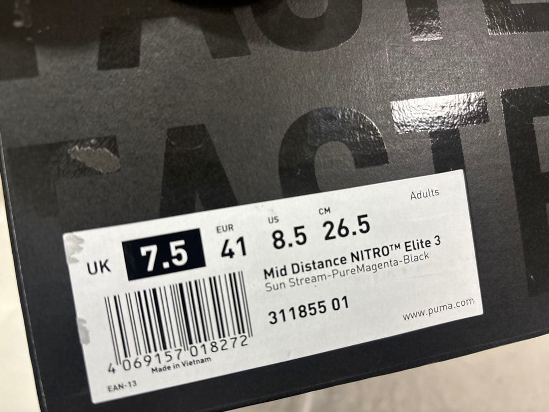 スパイク・シューズ puma mid distance nitro elite 3 26.5