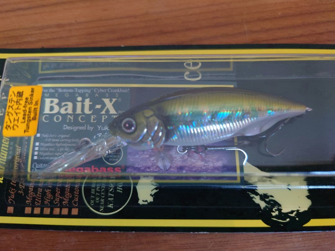ルアー・フライ Megabass Bait-x Deep-X100 Deep-X200T