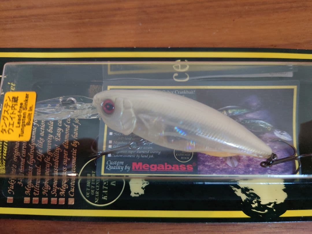 ルアー・フライ Megabass Bait-x Deep-X100 Deep-X200T