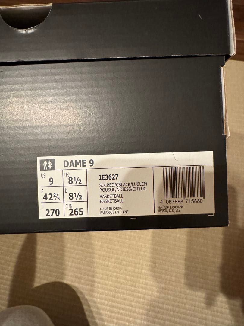 DAME9 デイム9 アディダス