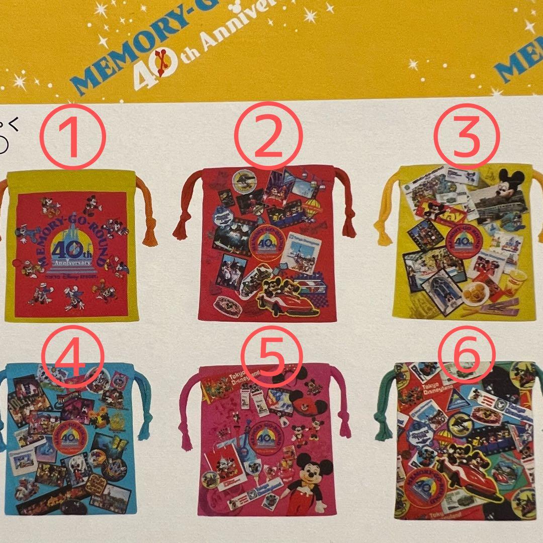 お値下げ★お好きなきんちゃく1枚つき⭐︎ディズニー 40周年 ショルダーバッグ