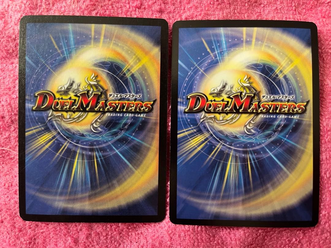 デュエマ　初期　旧枠　クラシック　まとめ売り