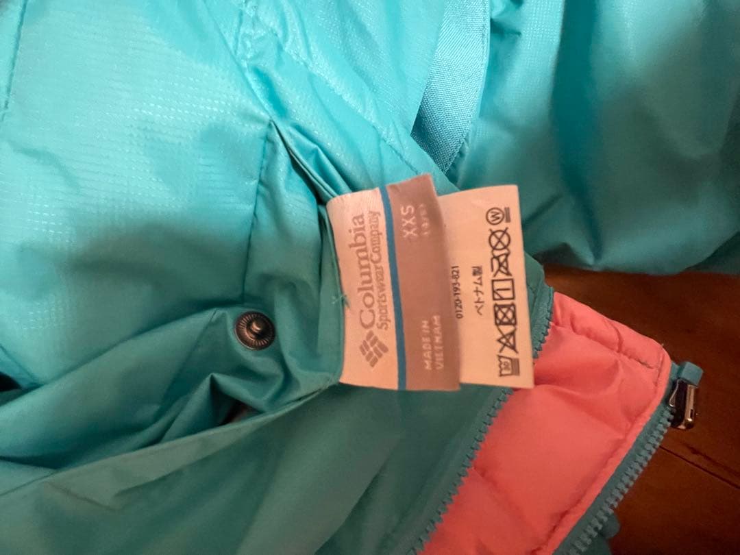 【美品】コロンビア　スノーウエア　スキーウエア　xxs 100 110