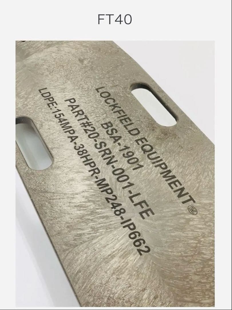 【未開封】LOCKFIELD EQUIPMENT FT40 ロックフィールド