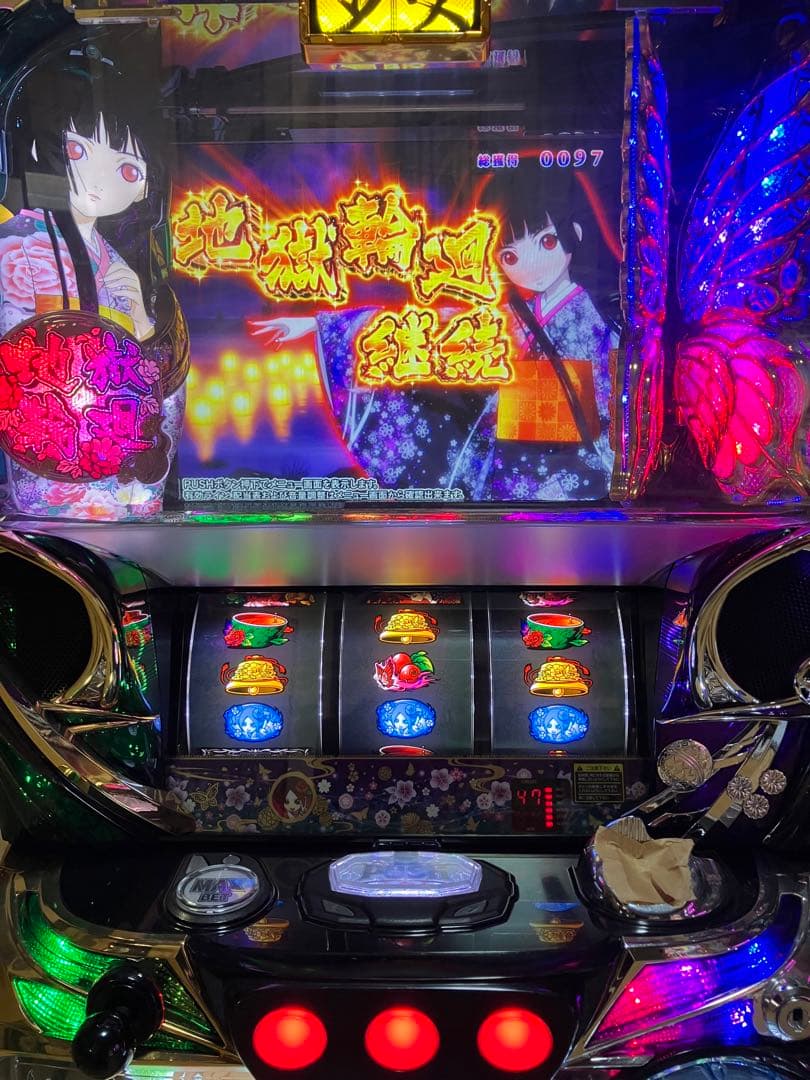 【送料込】パチスロ　地獄少女　宵伽　不要機コンバーター接続線付き