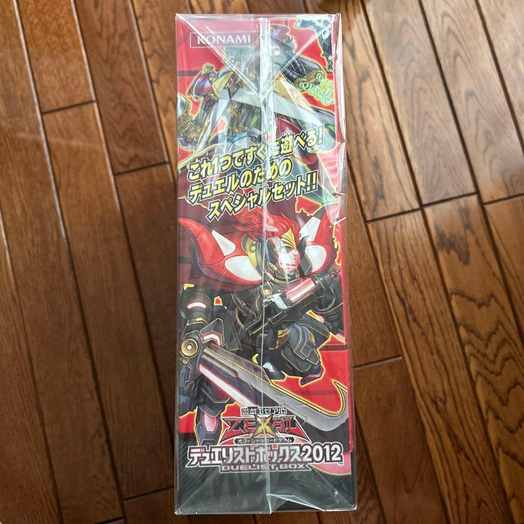 遊戯王 ゼアル OCG デュエリストボックス2012 KONAMI