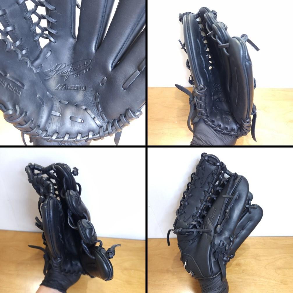 ミズノ イチローモデル 限定 グローバル版 プラチナラベル 美品 軟式グローブ