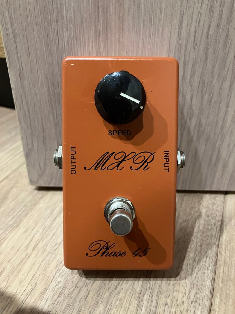 ギター MXR CSP105 PHASE45