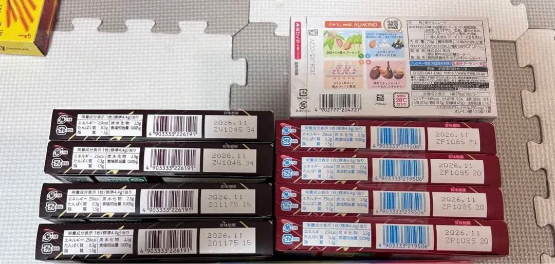 お菓子詰め合わせ　トッポ　ポッキー　プリッツ　紗々　半熟DARS他