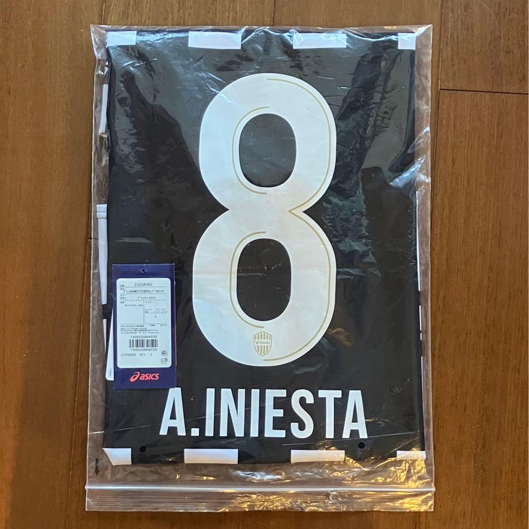 ヴィッセル 25周年記念ユニフォーム イニエスタ バルサ バルセロナ ラロハ