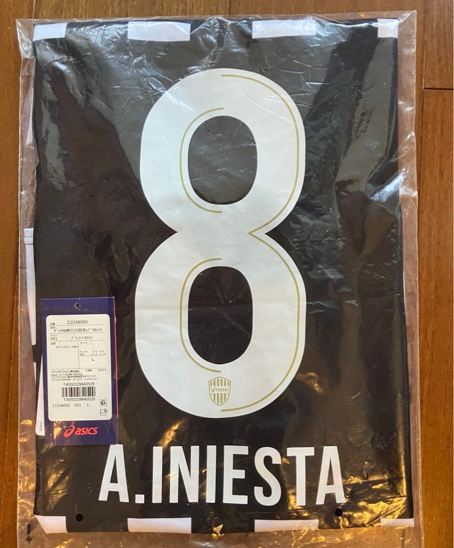 ヴィッセル 25周年記念ユニフォーム イニエスタ バルサ バルセロナ ラロハ