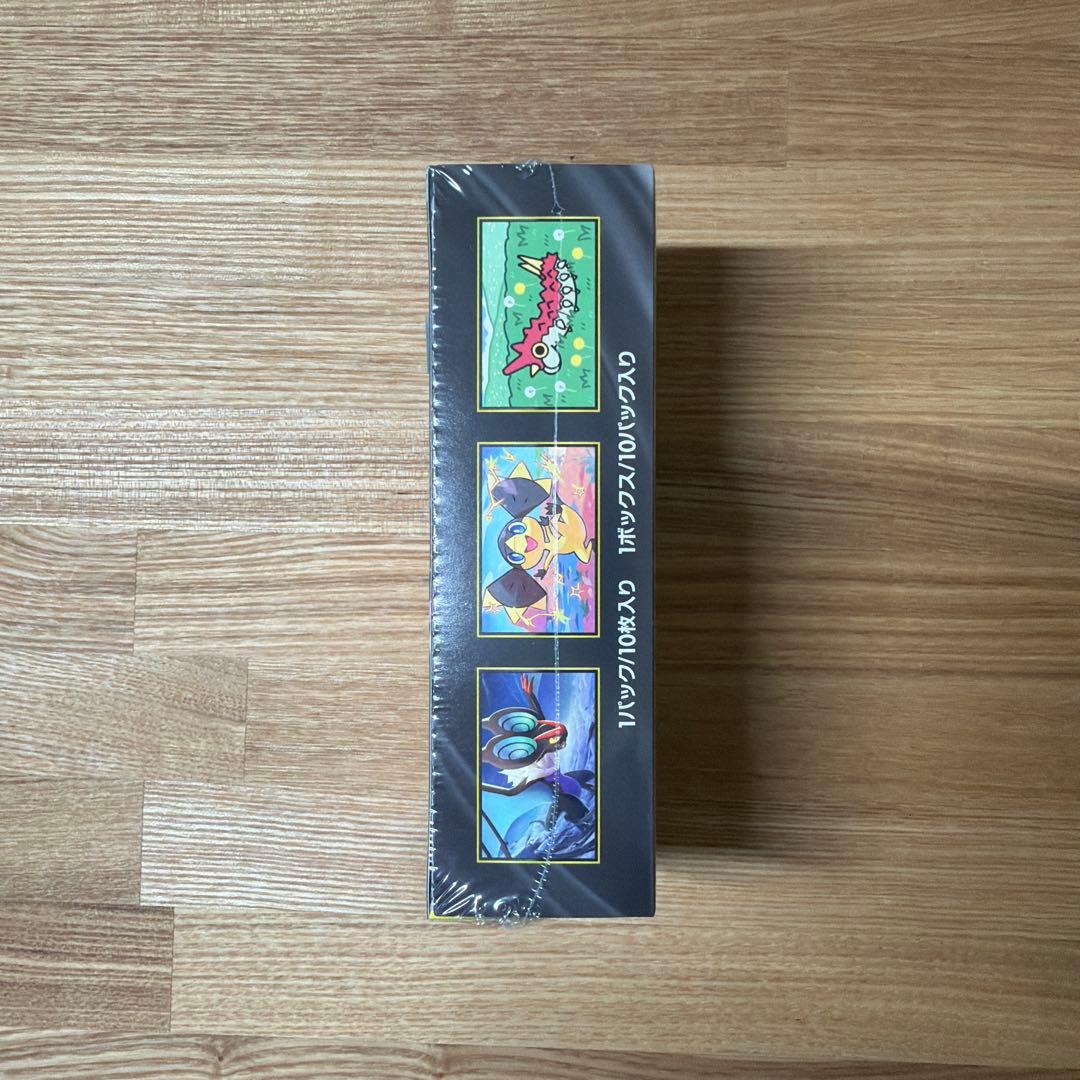 MEGAドリームex 1BOX メガドリームex シュリンク付 ポケセン産